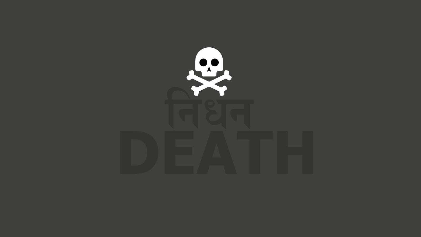 जिम गरेर साउना गएका दम्पत्तिको मृत्यु