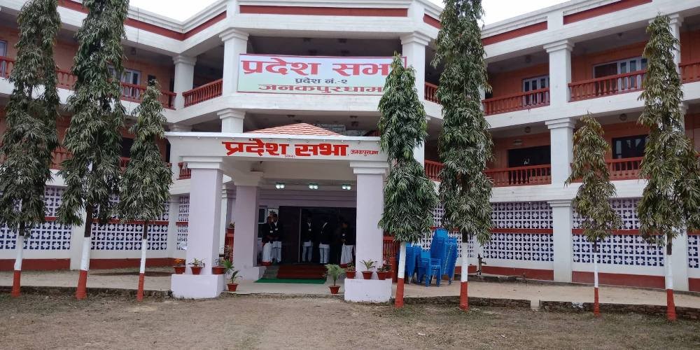 प्रदेश २ को राजधानी पनि नसर्ने, जनकपुरमै स्थायी राजधानी बनाउने सहमति
