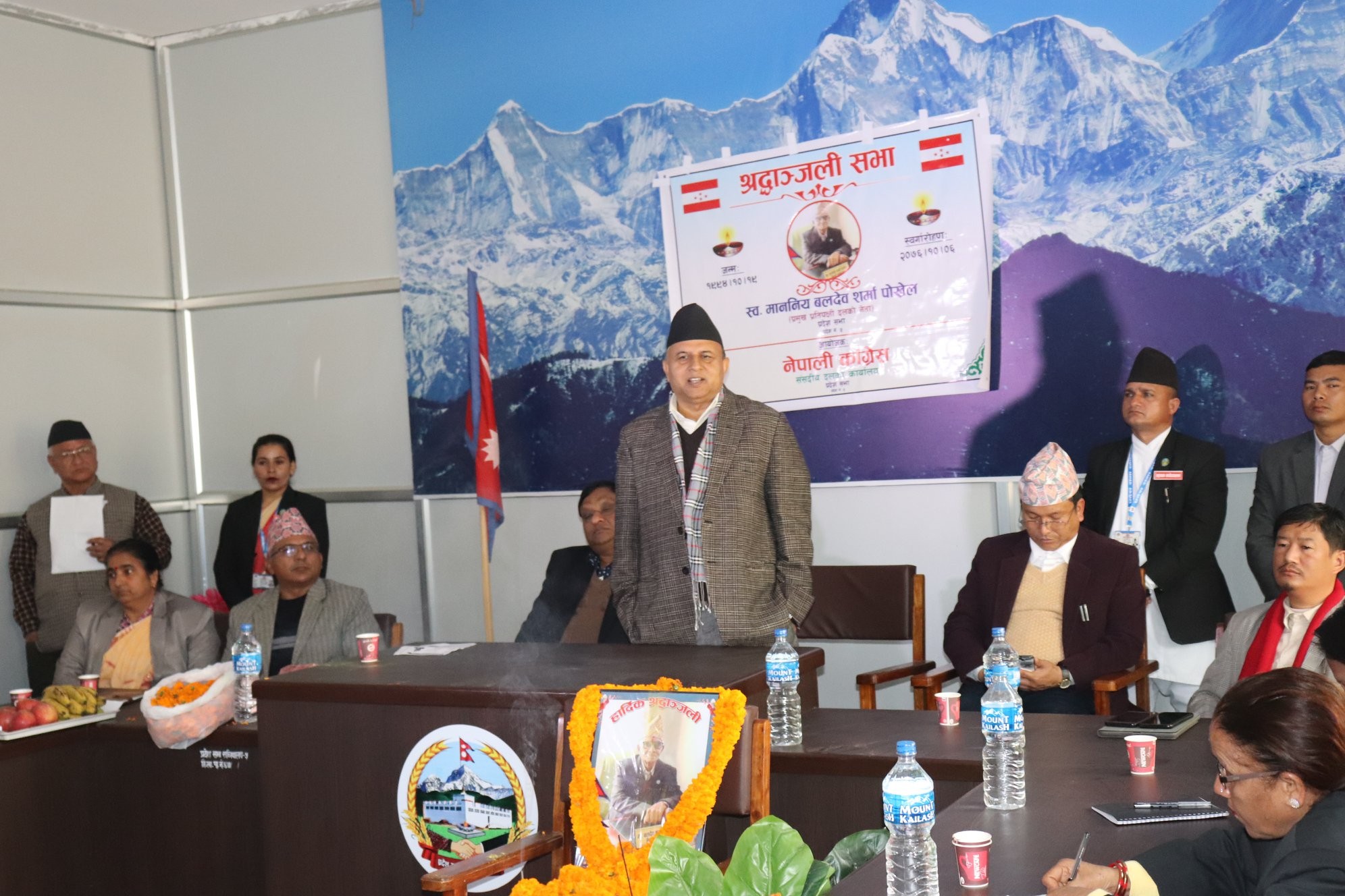 बलदेव प्रदेश स्थापित गर्ने एक योद्धा : मुख्यमन्त्री पोखरेल
