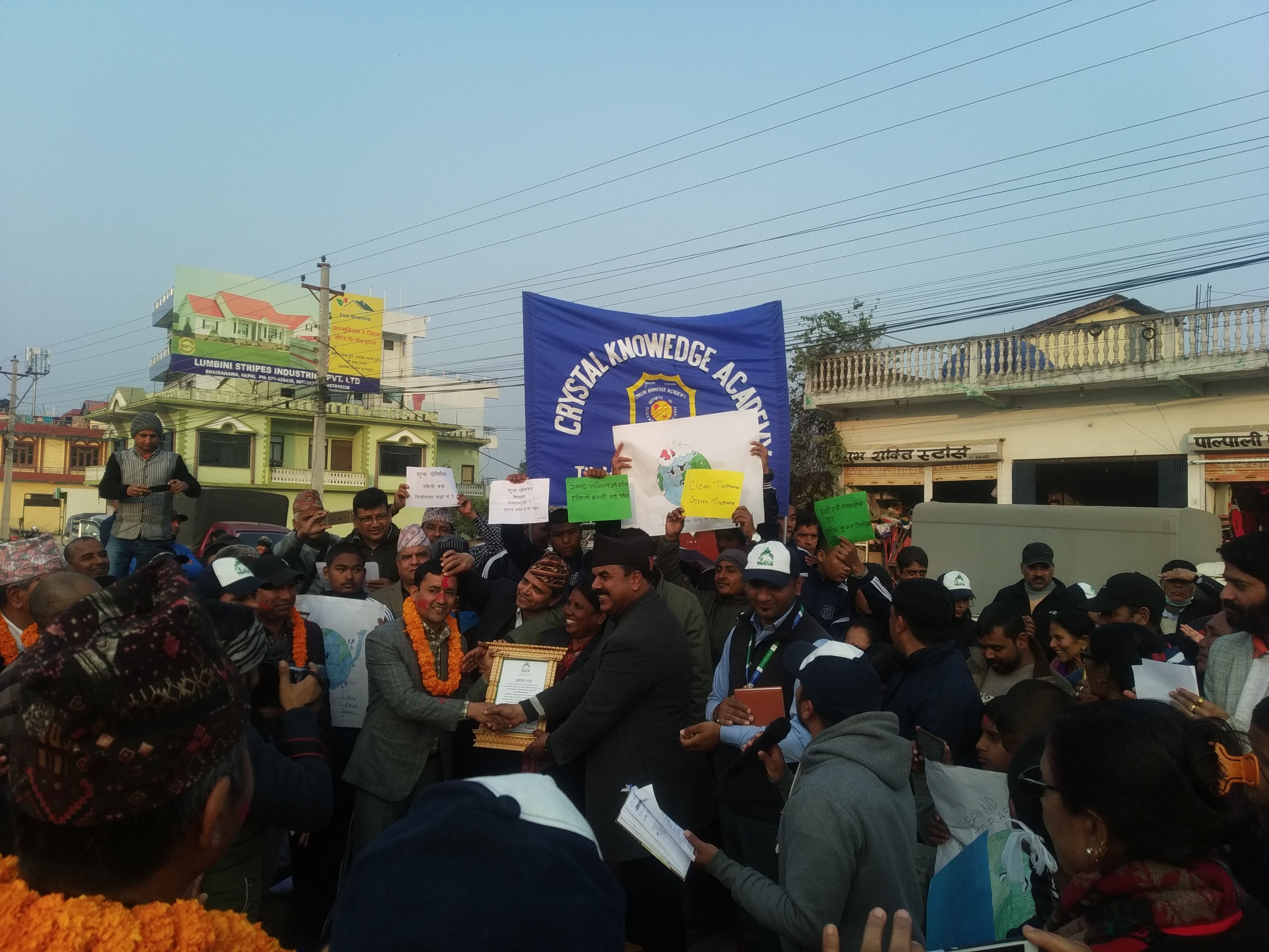 जथाभावी फोहर नफाल्नुस्, कारबाही हुनसक्छ