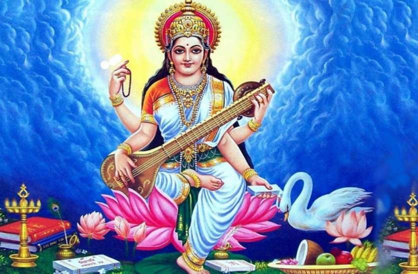 आज श्रीपञ्चमी, आजदेखि वसन्त ऋतु शुरू