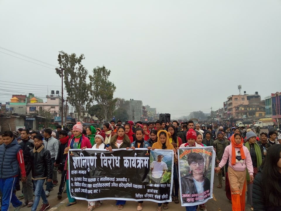 सुर्खेत आजपनि तनाबग्रस्त