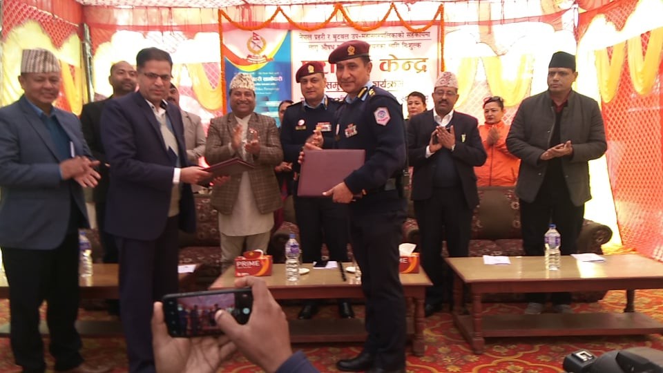 लागूऔषध दुर्व्यसन रोक्न बुटवलमा परामर्श केन्द्र स्थापना