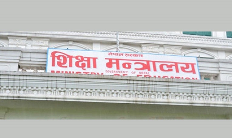 विद्यालयहरुलाई शिक्षा मन्त्रालयको निर्देशन : वार्षिक परीक्षा चैत ५ गतेसम्म सक्नु, कार्यक्रम, सभाहरु नगर्नु