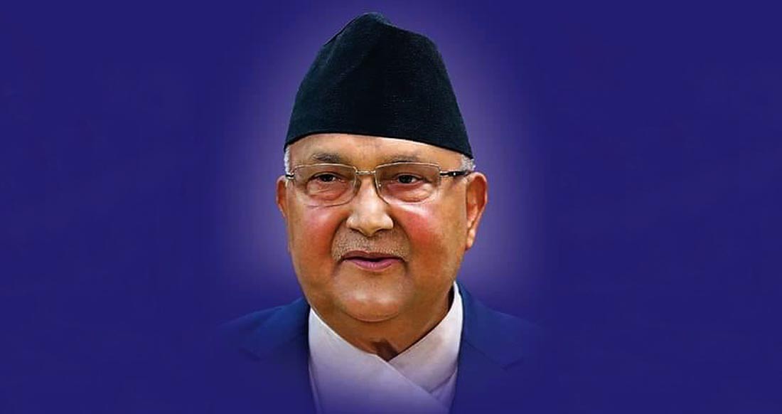 केपी ओलीको अभिव्यक्तिले देखाएको बाटो