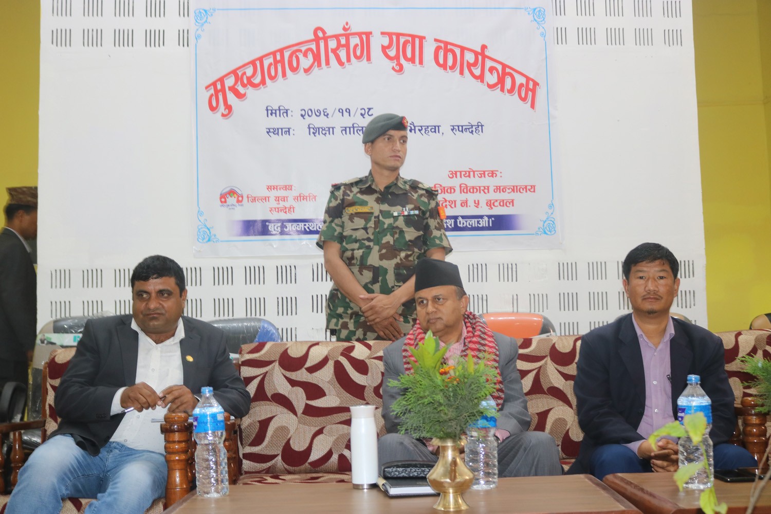 चाहेअनुसार समाज बदल्न सकिएन : मुख्यमन्त्री पोखरेल