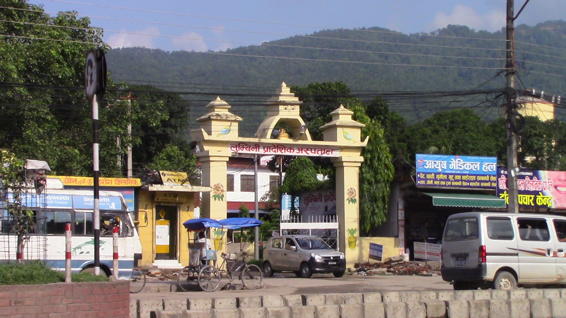 लुम्बिनी प्रादेशिक अस्पतालमा दोश्रो संक्रमित गर्भवतीको सफल शल्यक्रिया