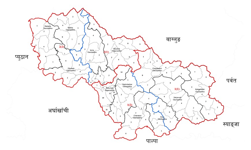 गुल्मीमा जीप दुर्घटना हुँदा एक जनाको मृत्यु