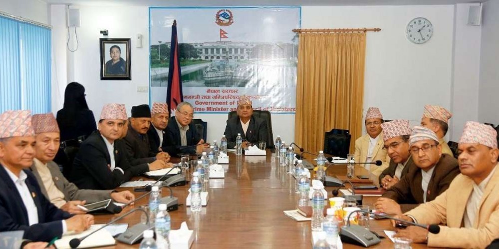 कोभिड-१९ रोकथाम तथा नियन्त्रण उच्चस्तरीय समन्वय समितिको बैठक ।
