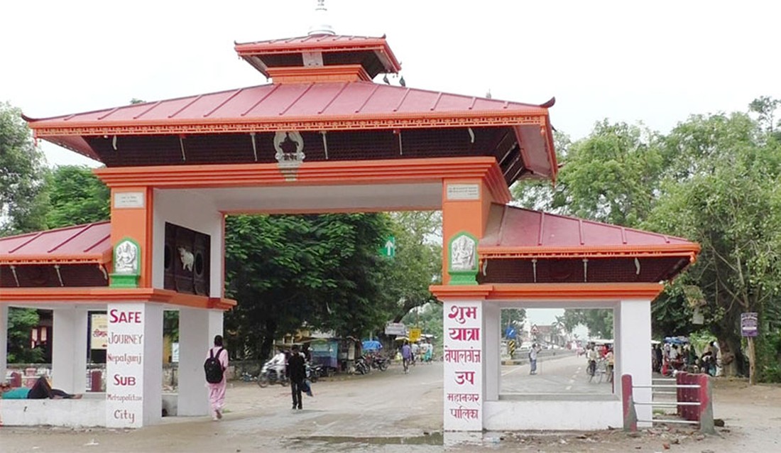 नेपालगन्जको नाका एक साताका लागि बन्द