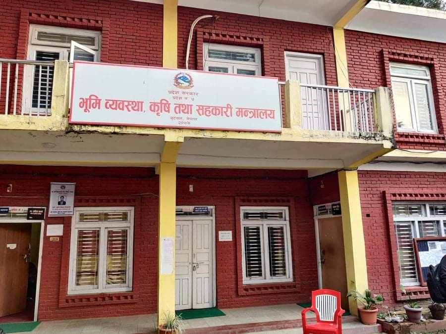 कृषिजन्य वस्तु ढुवानी सहज बनाउन प्रदेश ५ को कृषि मन्त्रालयले ‘कृषि एम्बुलेन्स’ सञ्चालन गर्ने