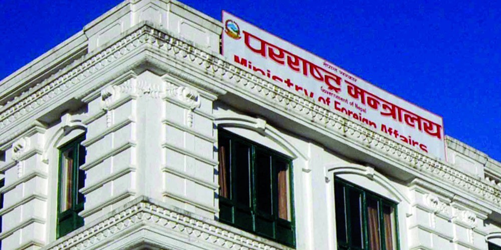 नेपालले भन्याे- लिपुलेकमा भारतले द्विपक्षीय सहमति तोड्यो