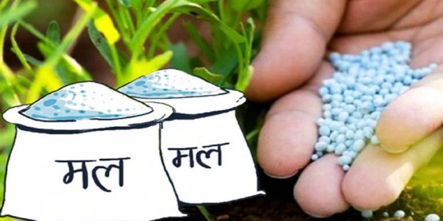बङ्गलादेशबाट पुस अन्तिम साता मल आइपुग्ने