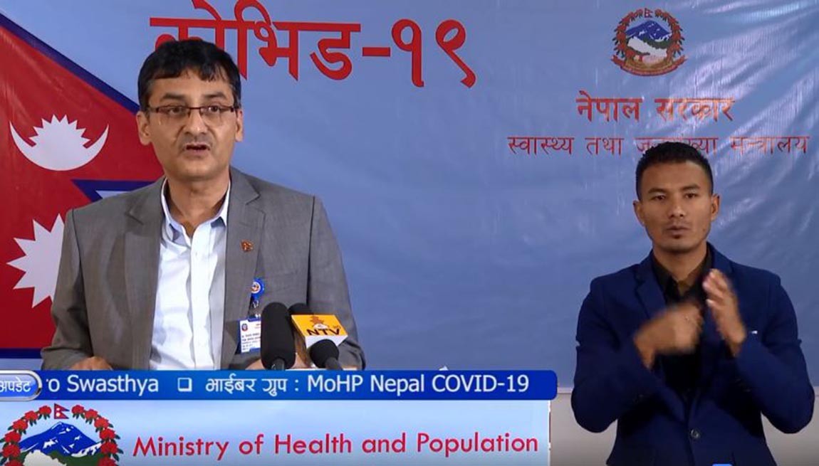 थप २८८ जनामा कोरोना संक्रमण पुष्टि, संक्रमितको संख्या २ हजार ९९