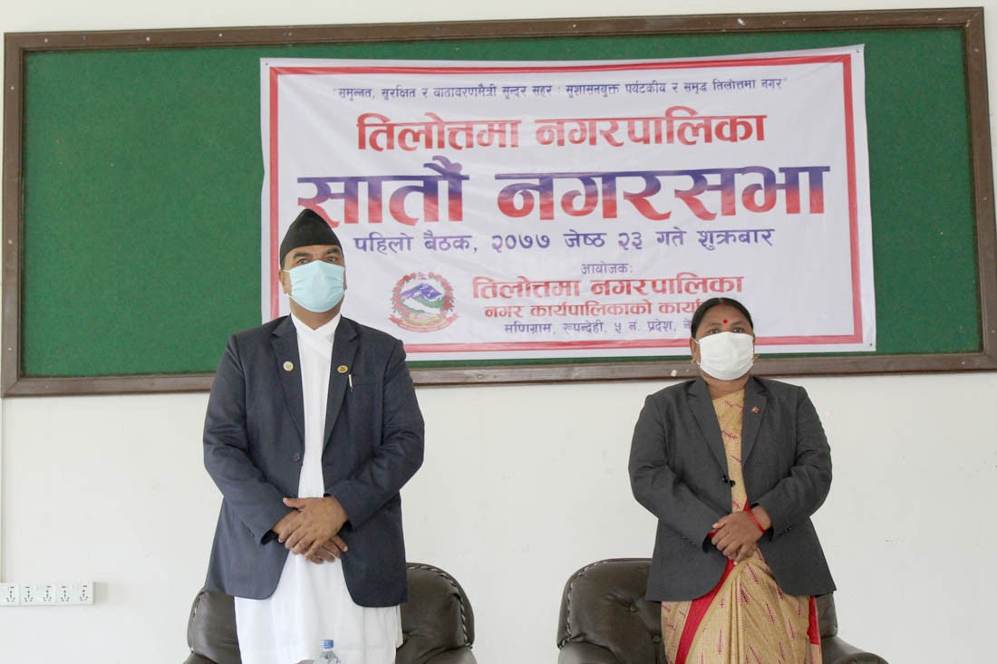 तिलोत्तमाको नीति तथा कार्यक्रममा कृषि, स्वास्थ्य र शिक्षालाई प्राथमिकता