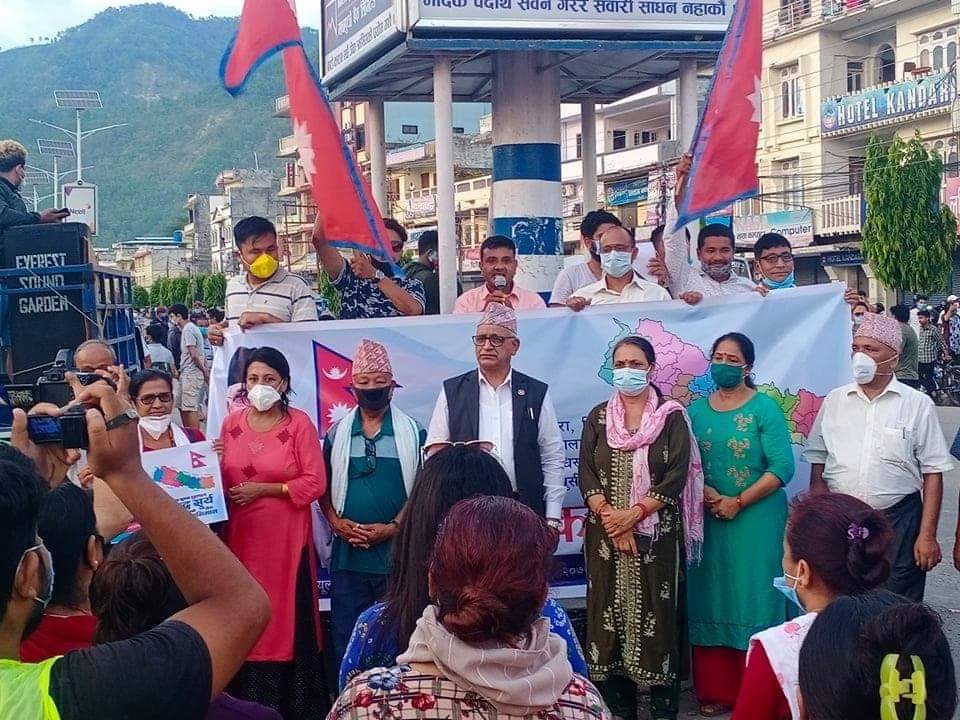 लिपुलेक, लिम्पियाधुरा र कालापानी थपिएको खुशीमा दीप प्रज्ज्वलन