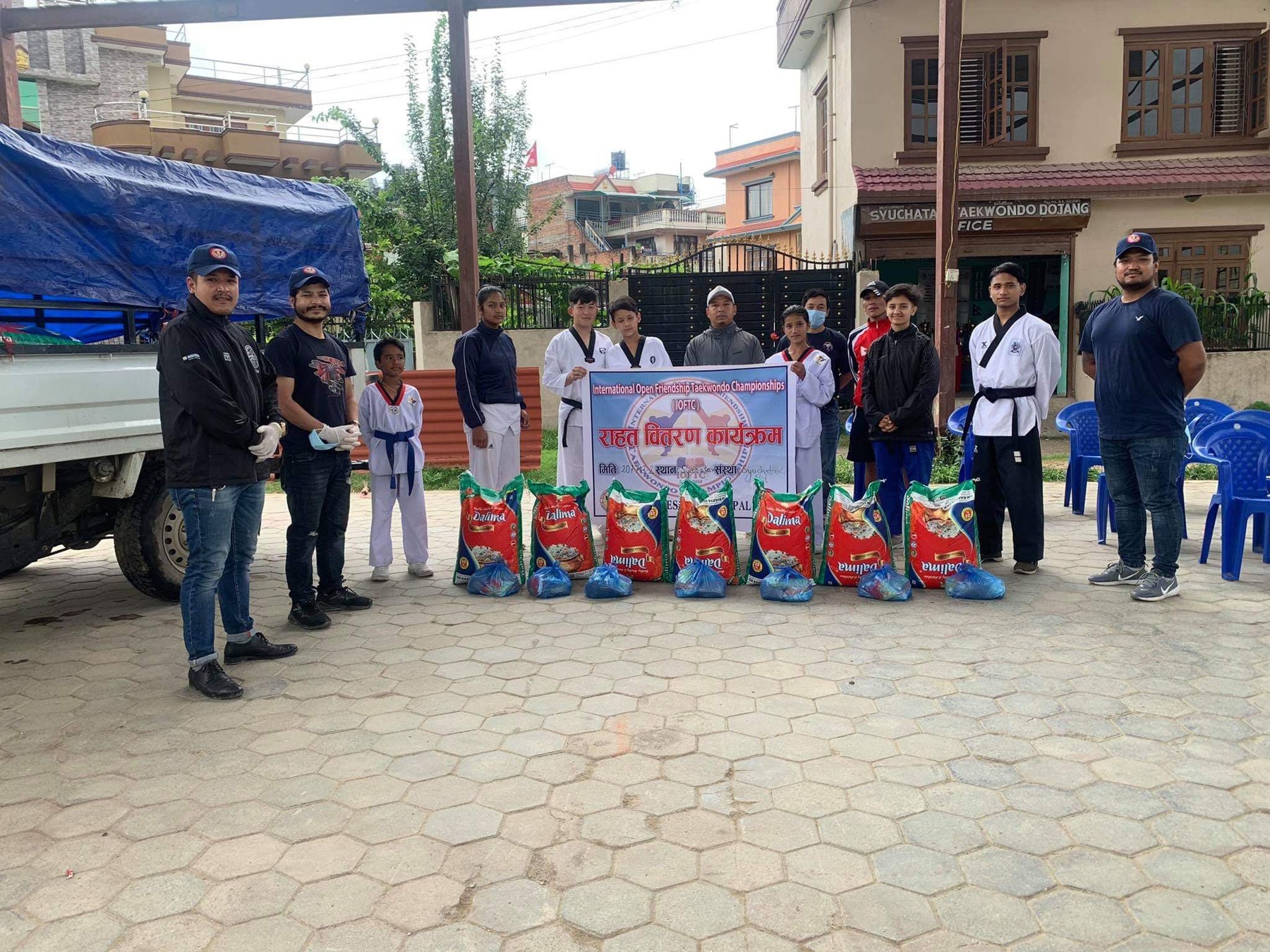 छपन्न खेलाडी परिवारलाई आईओएफटीसीको राहत