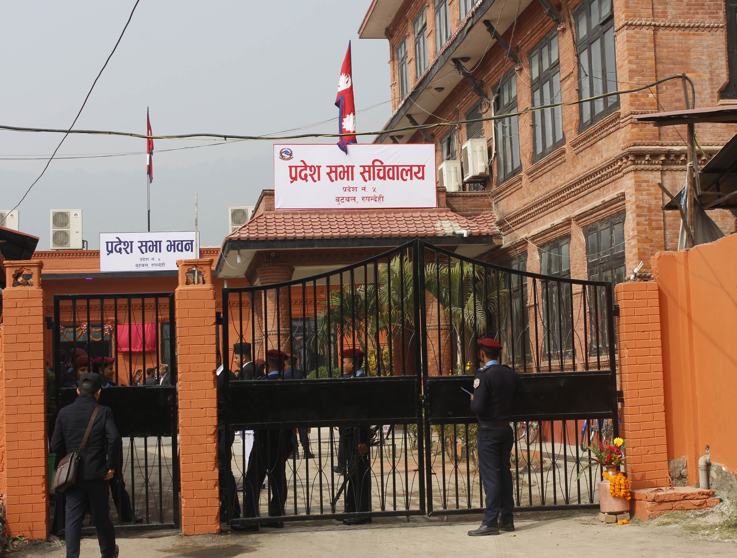 प्रदेश ५ को प्रदेश सभामा बेथिति: गाडी मर्मतमा ४५ लाख खर्च, कर्मचारीले लिए मनपरी सुविधा