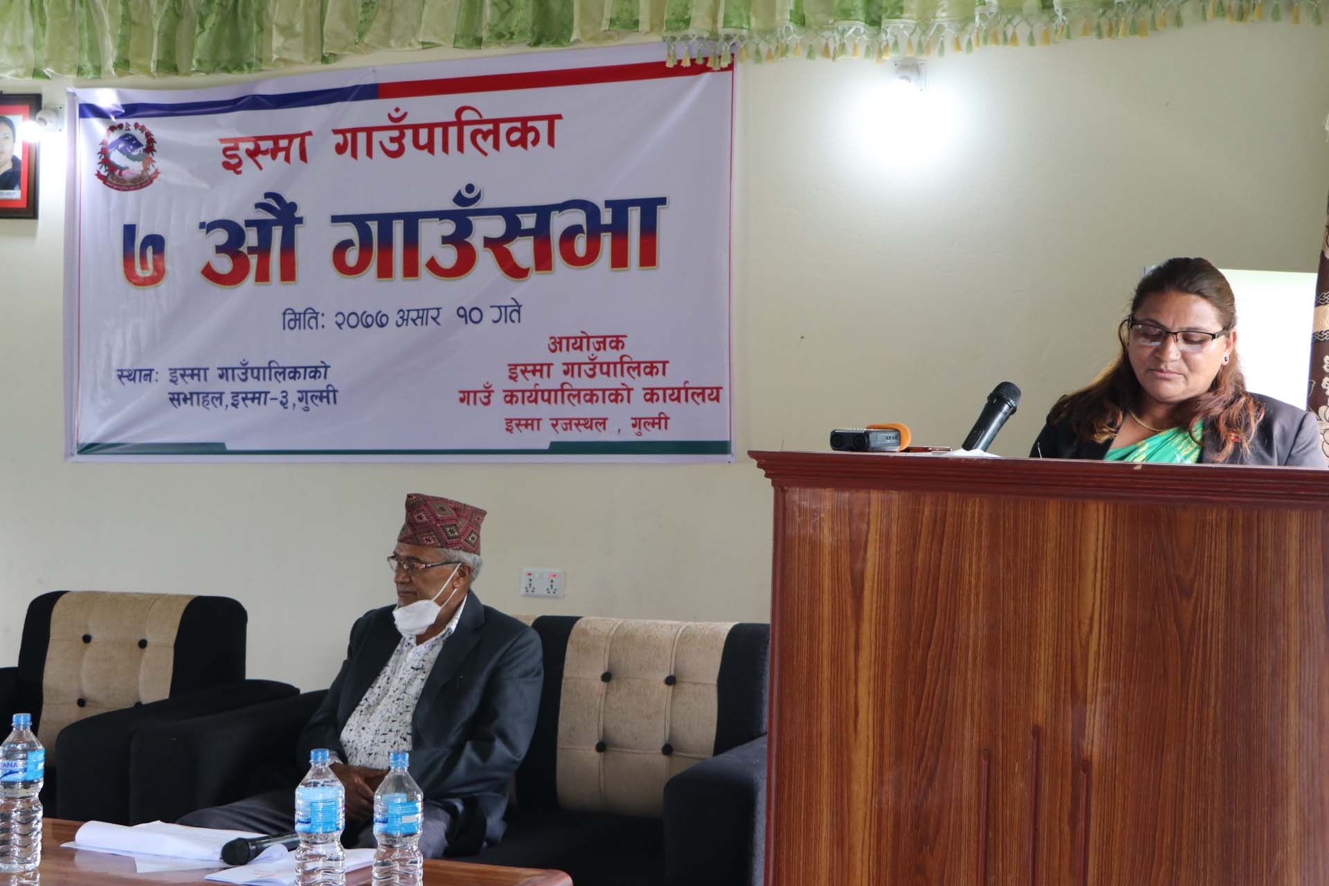 इस्मा गाउँपालिकाको नीति कार्यक्रम: रोजगारीलाई प्राथमिकता
