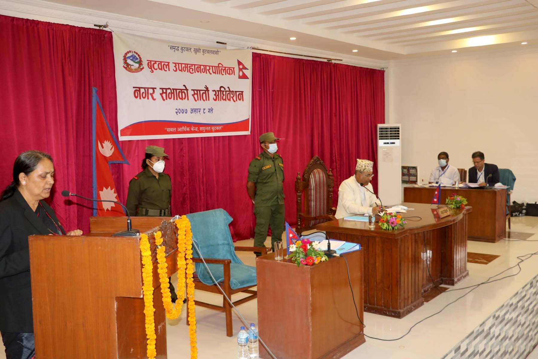 बुटवल उपमहानगरको बजेट दुई अर्ब एक करोड