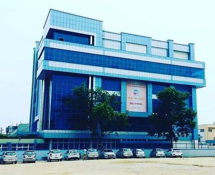 बुटवलको भाटभटेनीका कर्मचारीमा कोरोना फैलिएको हल्ला, भाटभटेनी भन्छ-अफवाह फैलाउनेविरुद्ध कानुनी उपचार खोज्छौं