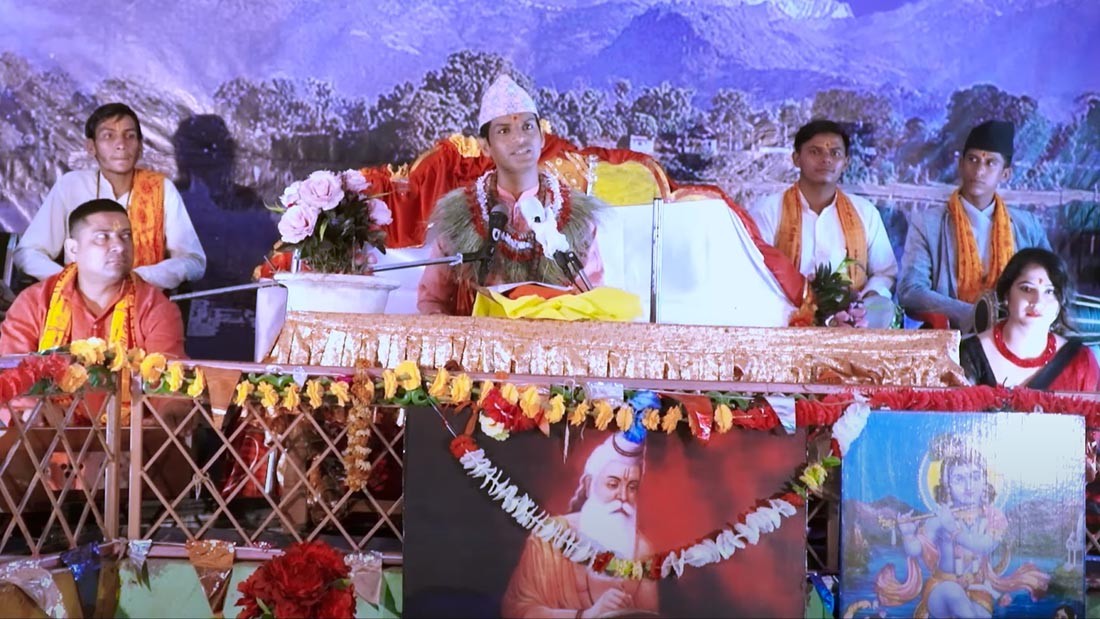 योगराजले ल्याए 'तीज प्रवचन'