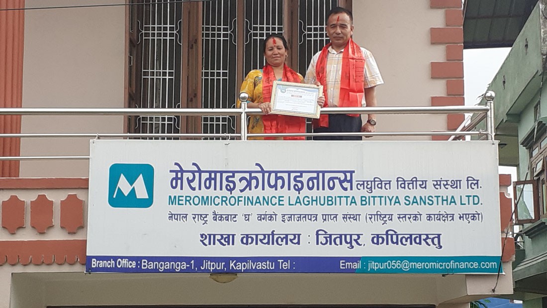 घरधनीले गरे १ महिनाको भाडा छुट
