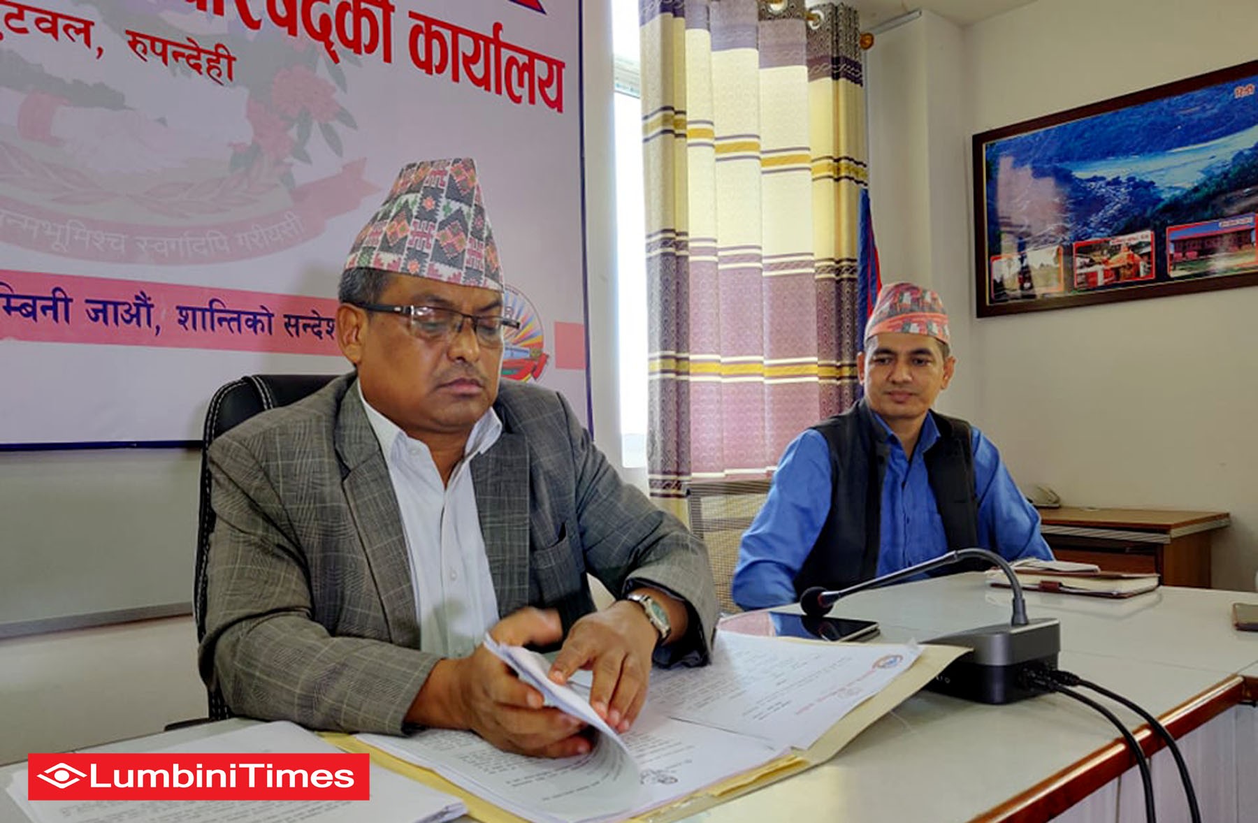 यस्ता छन् प्रदेश ५ सरकारका ९ निर्णय (भिडियो)