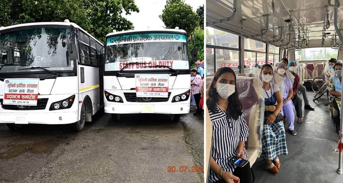 लुम्बिनी प्रादेशिक अस्पतालका कर्मचारी बोक्न आफ्नै गाडी