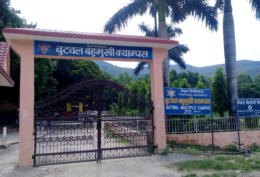 ‘लकडाउन अन्त्यसँगै सार्वजनिक बिदा समाप्त’ भन्दै क्याम्पसहरुले प्राध्यापक बोलाए