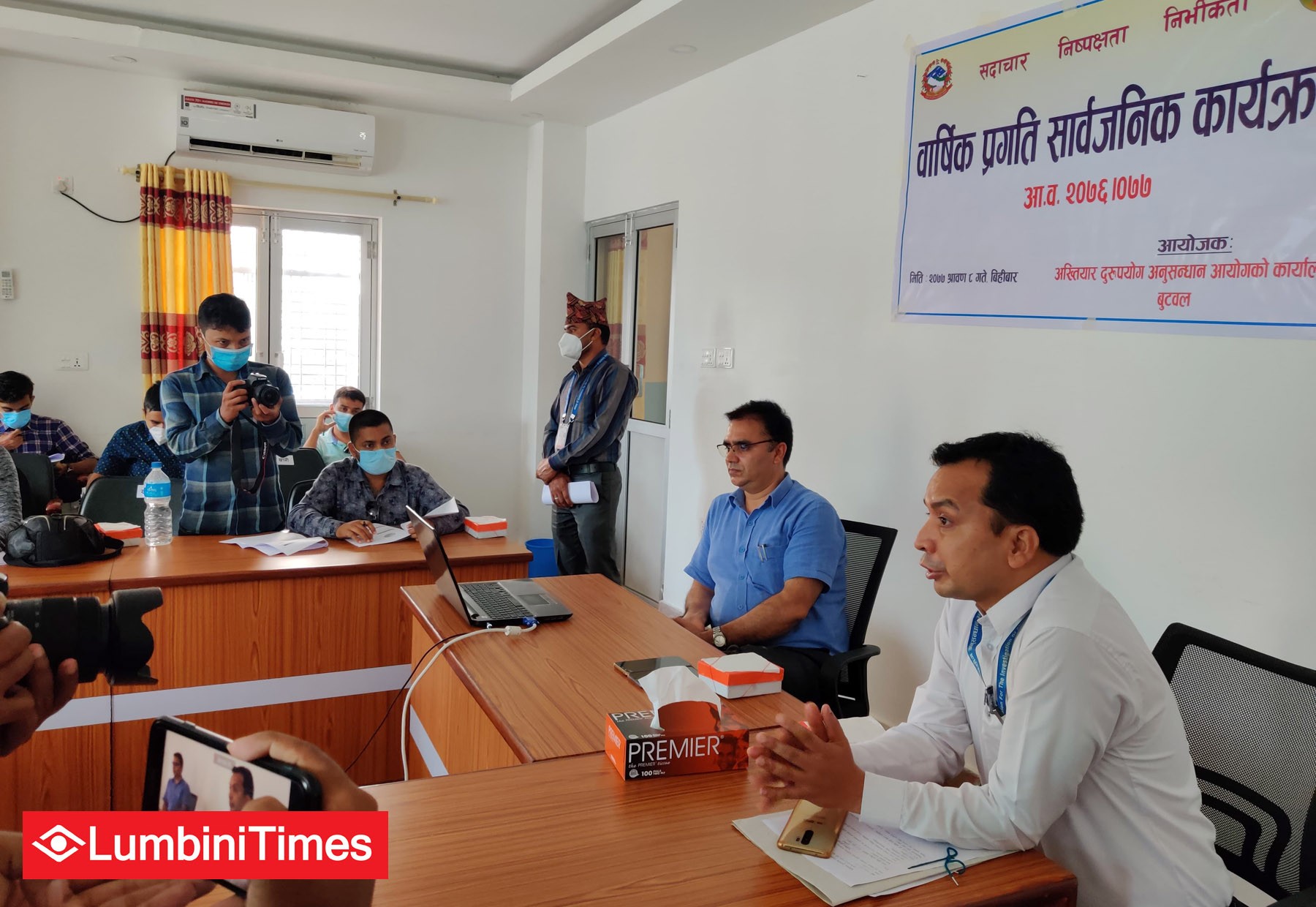 अख्तियार भन्छ–स्थानीय तहमा भ्रष्टाचार र अनियमितता बढिरहेको छ