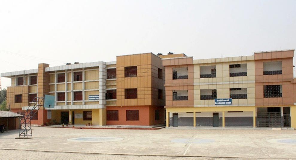 लुम्बिनी वाणिज्य क्याम्पसलाई मानित विश्वविद्यालय बनाउन प्रतिबद्धता