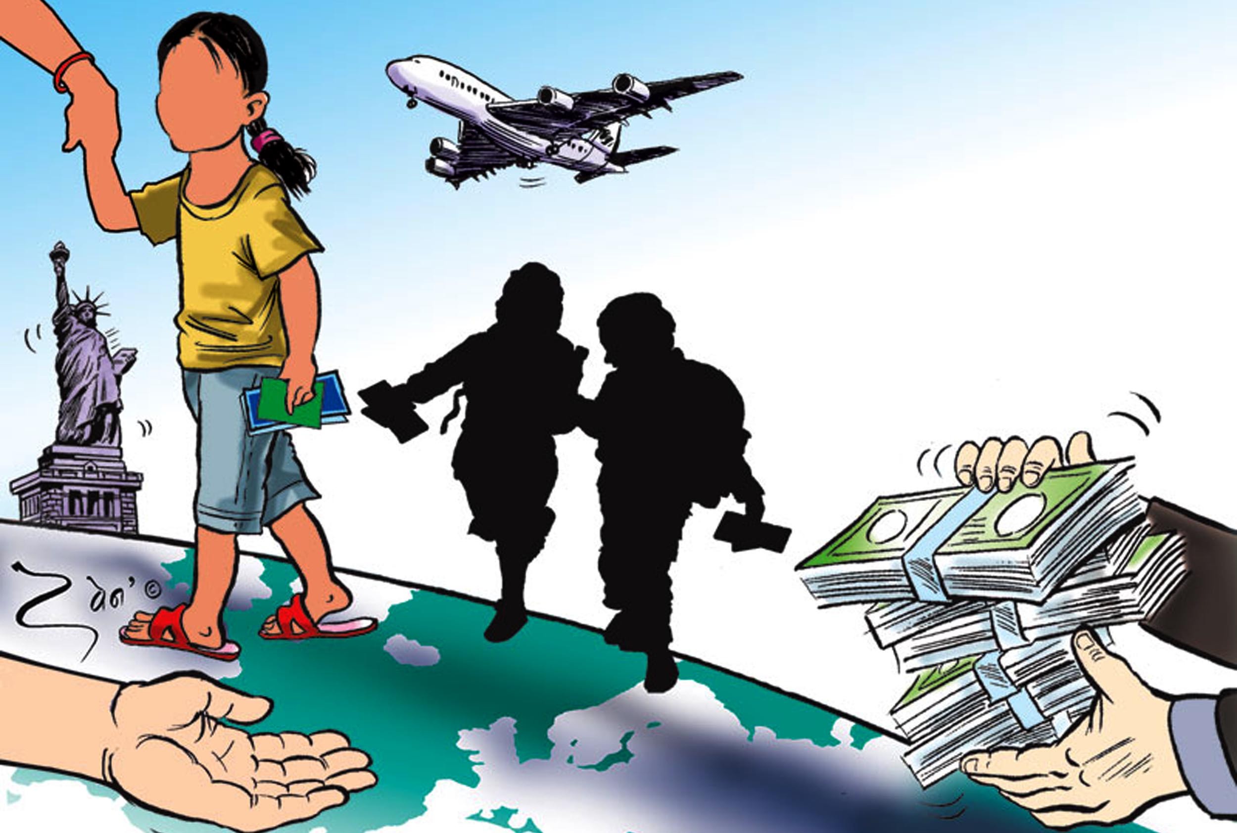 Source : myrepublica.com