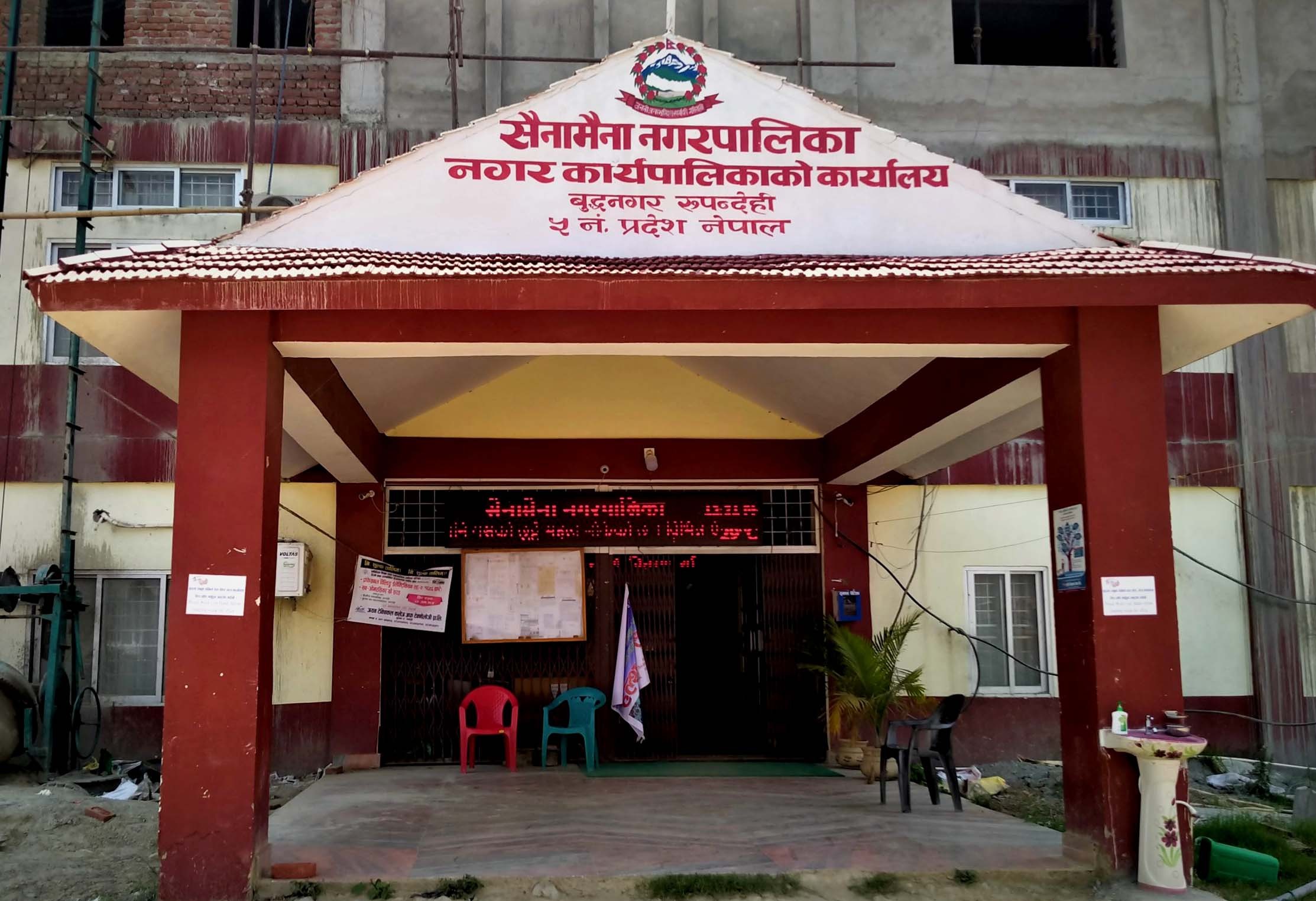 सैनामैनामा 'संक्रमित'को घरमा श्राद्ध गराउन गएका पुरोहितसहित २५ जना आइसोलेशनमा