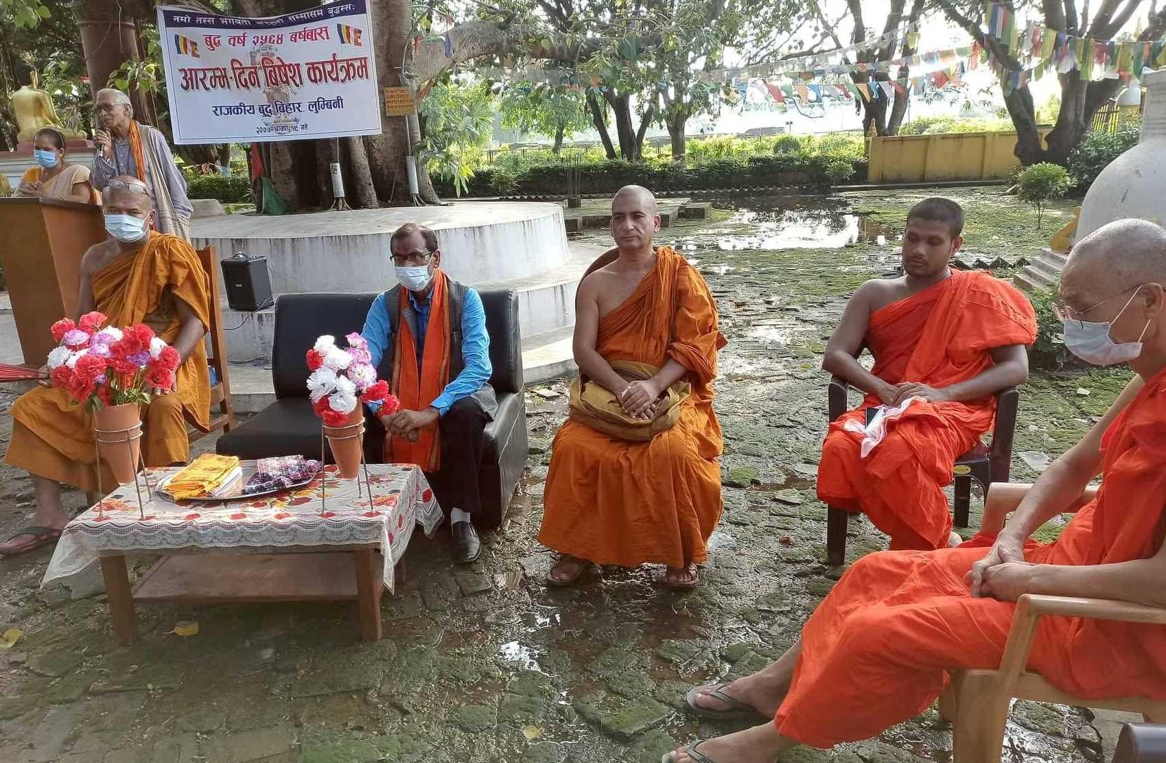 लुम्बिनीका भिक्षुहरु वर्षावासमा, किन बस्छन् भिक्षुहरु वर्षावासमा ?