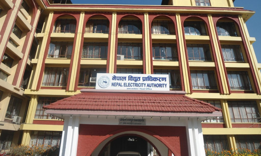 विद्युतका ग्राहकलाई तत्काल जरिवाना नलाग्ने, जरिवाना तिरिसकेको रकम आउँदो महिनामा मिलाउन निर्देशन