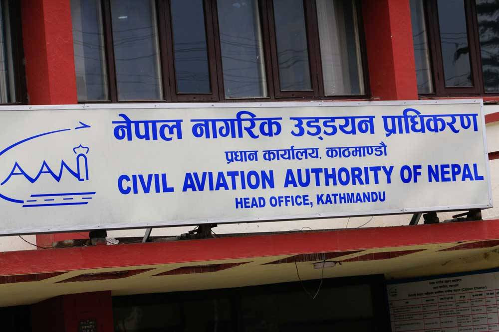 कोरोना कहर :  नागरिक उड्डयन प्राधिकरणको वार्षिक आम्दानी ४३ प्रतिशतले घट्यो