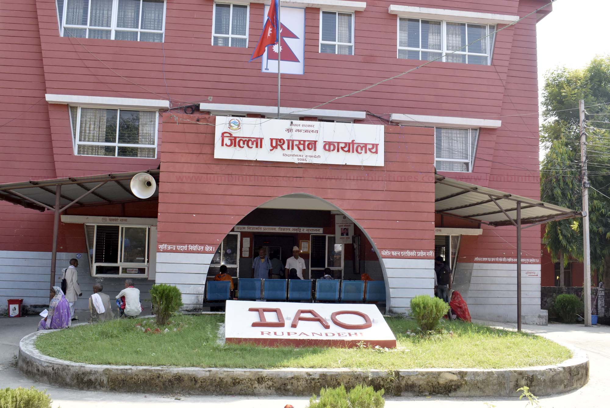 रुपन्देहीमा होटलमा टेक अवे खुल्यो, सार्वजनिक यातायात बन्द रहने, बजार खुल्ने समयमा हेरफेर