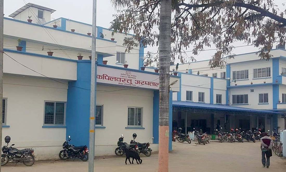 स्वास्थ्यकर्मीमा संक्रमण देखिएपछि कपिलवस्तु अस्पतालमा आकस्मिक बाहेकका सबै सेवा बन्द