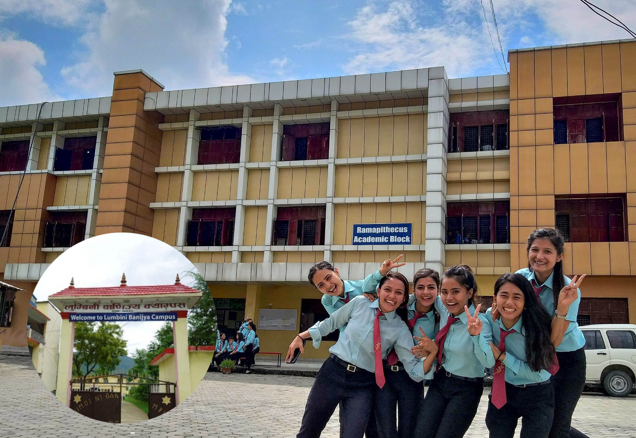 कमर्स पढाउन खोलेको लुम्बिनी वाणिज्य क्याम्पस यसरी बन्दैछ विश्वविद्यालय