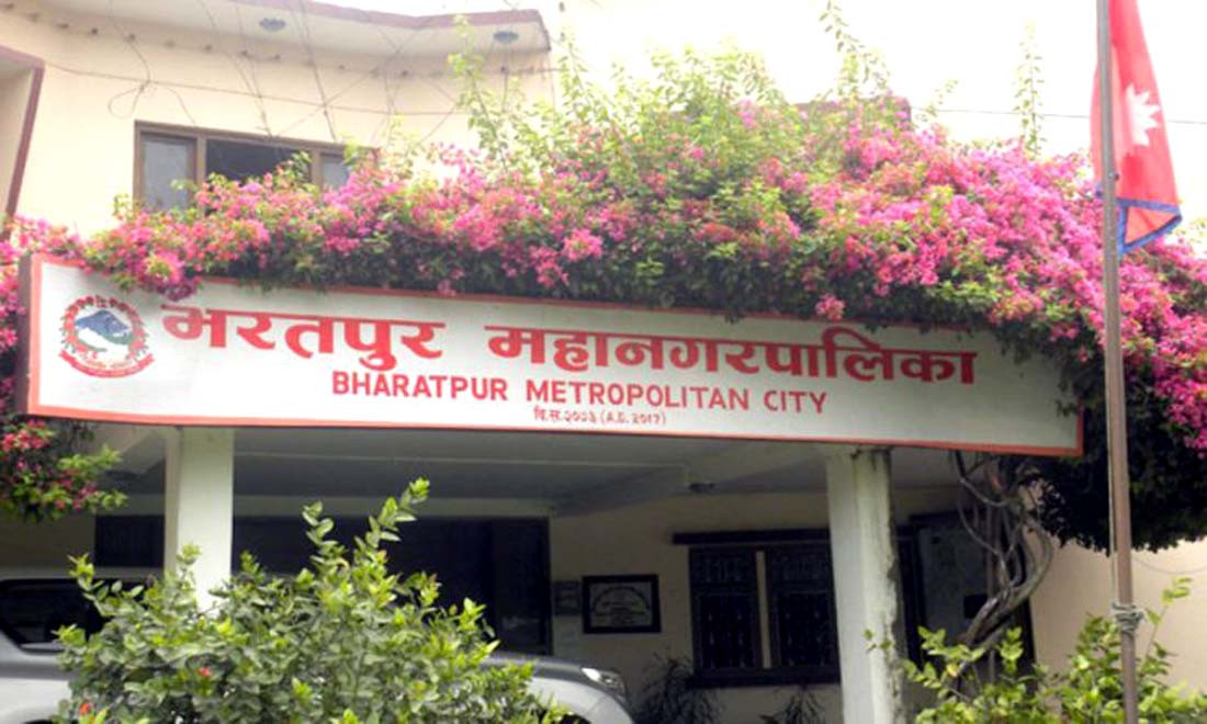 एसइईको नतिजा अगावै भर्ना नलिन भरतपुर महानगरकाे आग्रह