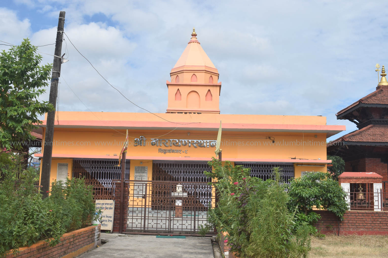 कोरोनाले बन्द गरायो मन्दिरको ढोका, घरघरमै मनाइयो तीज