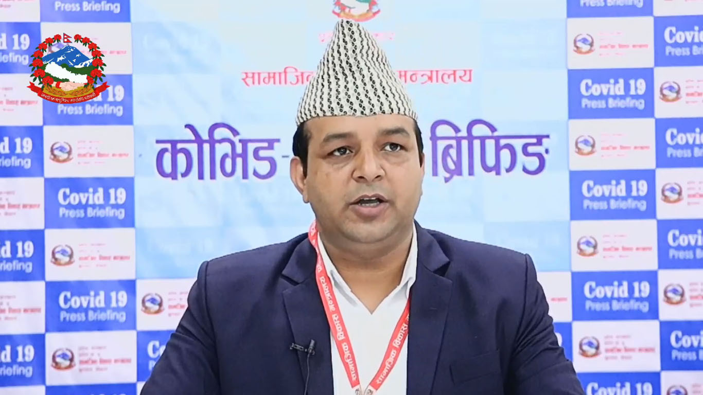 पुष्पराज पौडेल