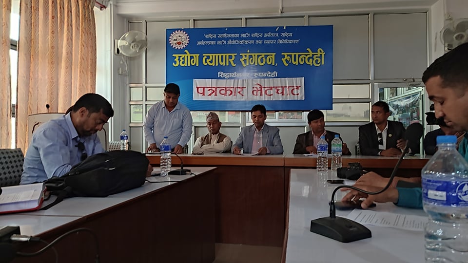 पर्यटन क्षेत्रलाई चलायमान बनाउन भैरहवामा नयाँ वर्षमा सडक खाना महोत्सव