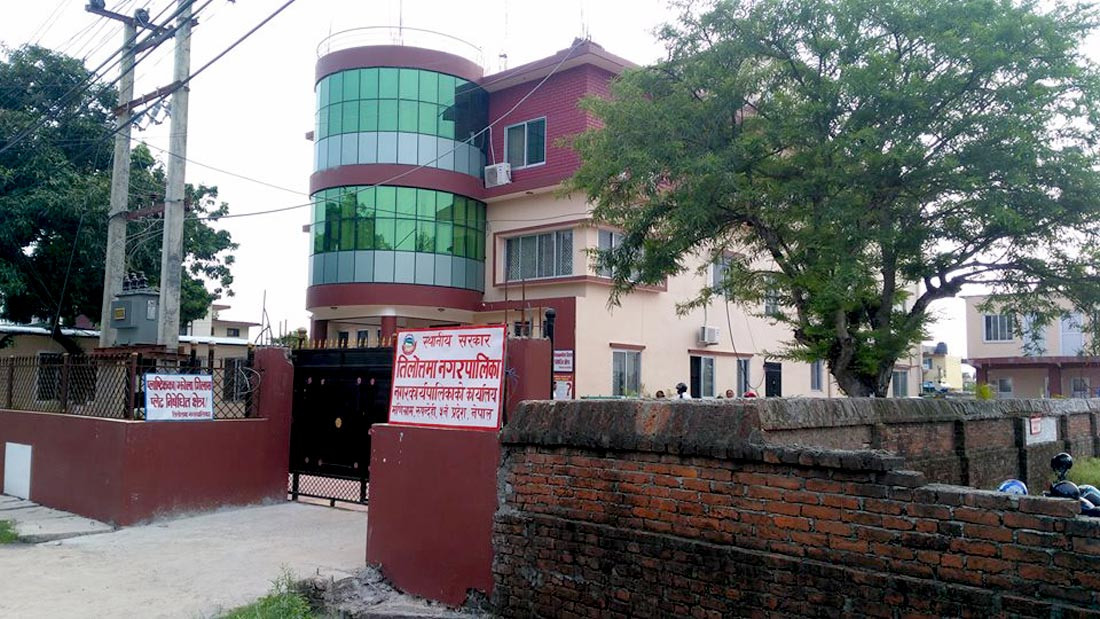 तिलोत्तमा नगरले भन्यो-बैंकहरुले नगद कारोबार नगर्नु