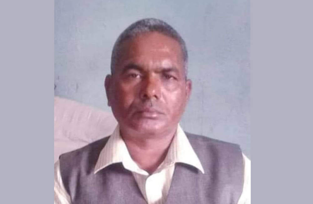 कांग्रेस रुपन्देहीका पूर्व उपसभापति कोहारको निधन