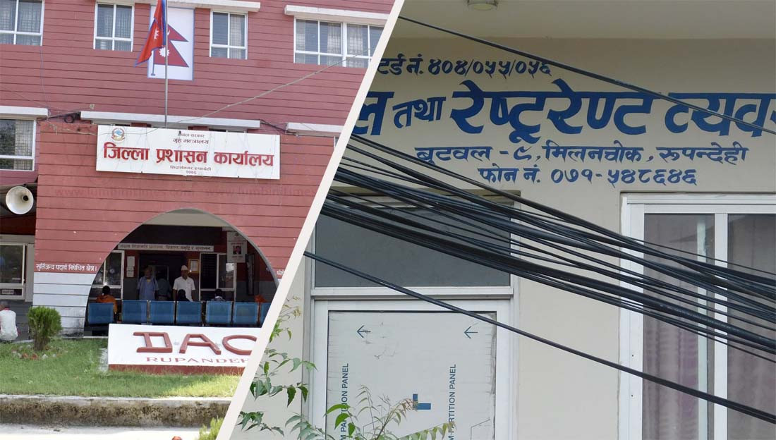रुपन्देहीका व्यवसायी भन्छन्–असोज १ गतेदेखि होटल खोल्छौं, सिडिओ भन्छन्–निर्णय भएको छैन