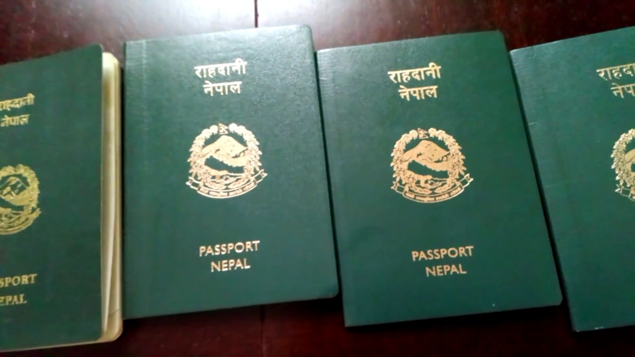 राहदानीसम्बन्धी सेवा पुनः सञ्चालन
