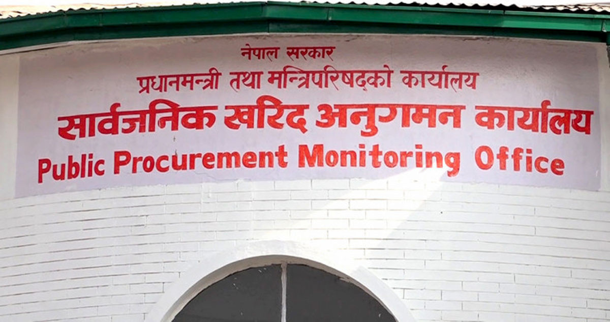 विवादमा तानिएको ओम्नी १ वर्षका लागि कालोसूचीमा