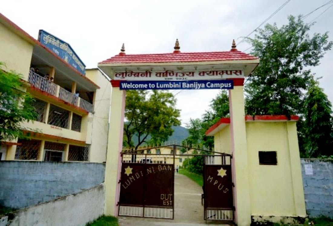 लुम्बिनी वाणिज्य क्याम्पसले लिने भो परीक्षा, दूरी कायम गरेर परीक्षा लिइने